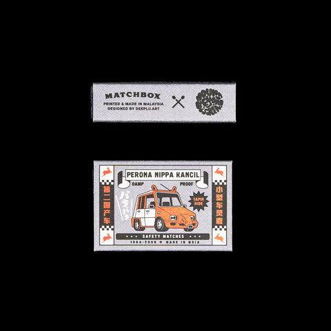 Deeplii x Nouns Matchbox