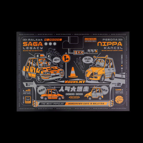 Deeplii x Nouns Poster